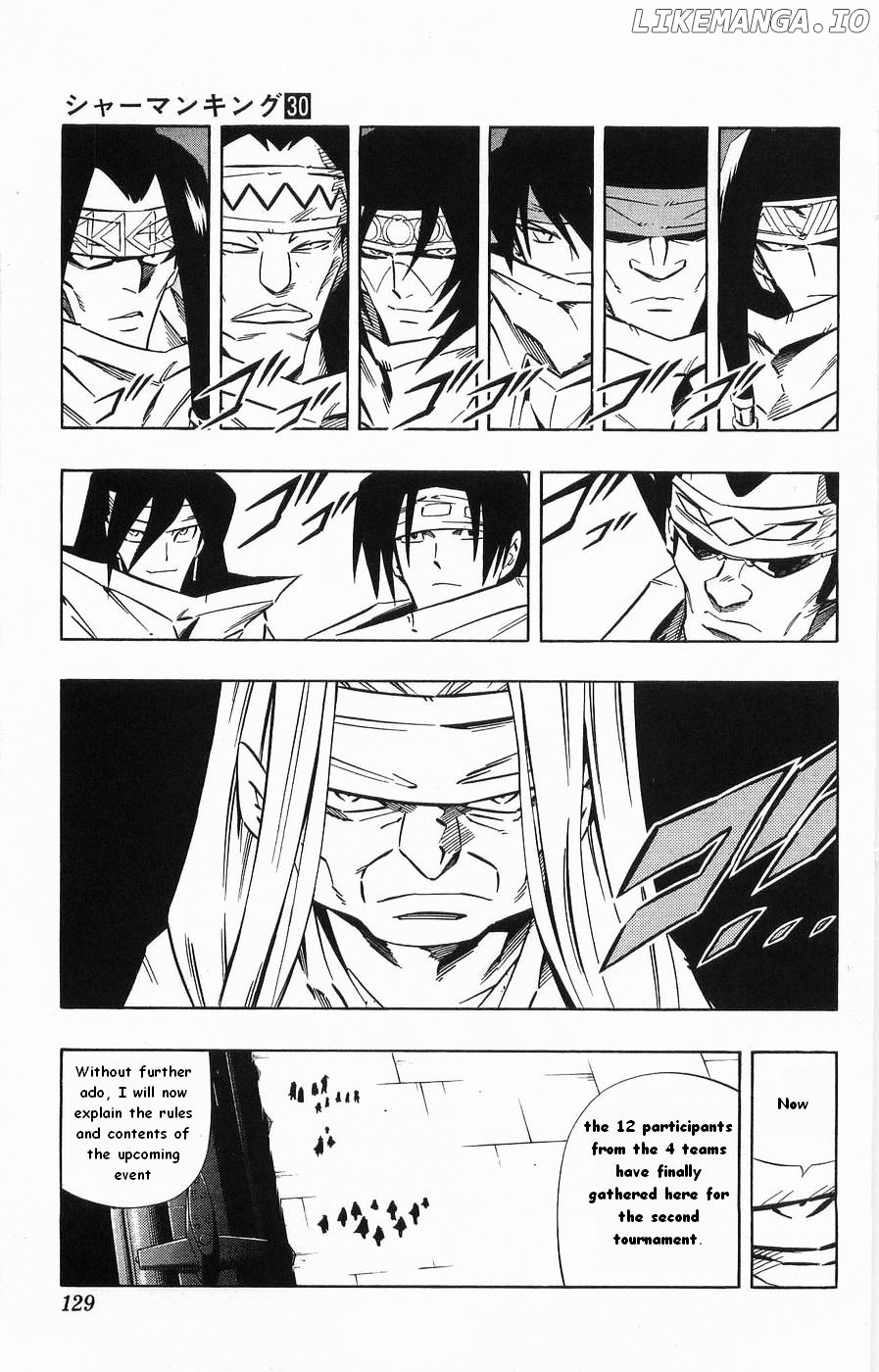 Shaman King Chapter 264 - page 7