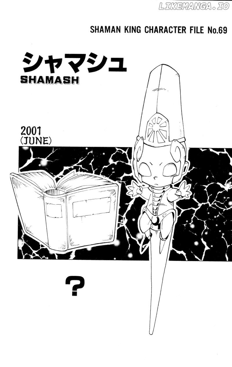 Shaman King Chapter 123 - page 21