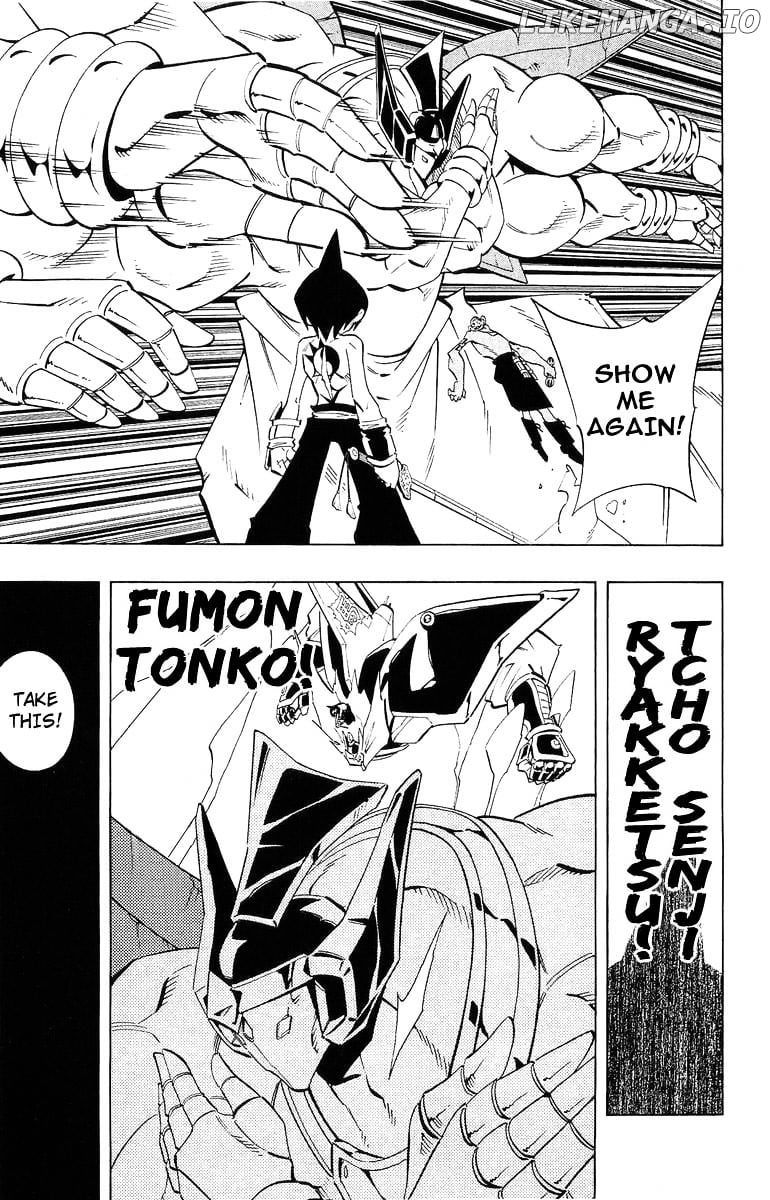 Shaman King Chapter 223 - page 7