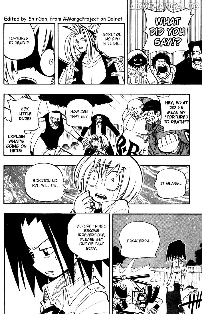 Shaman King Chapter 23 - page 6