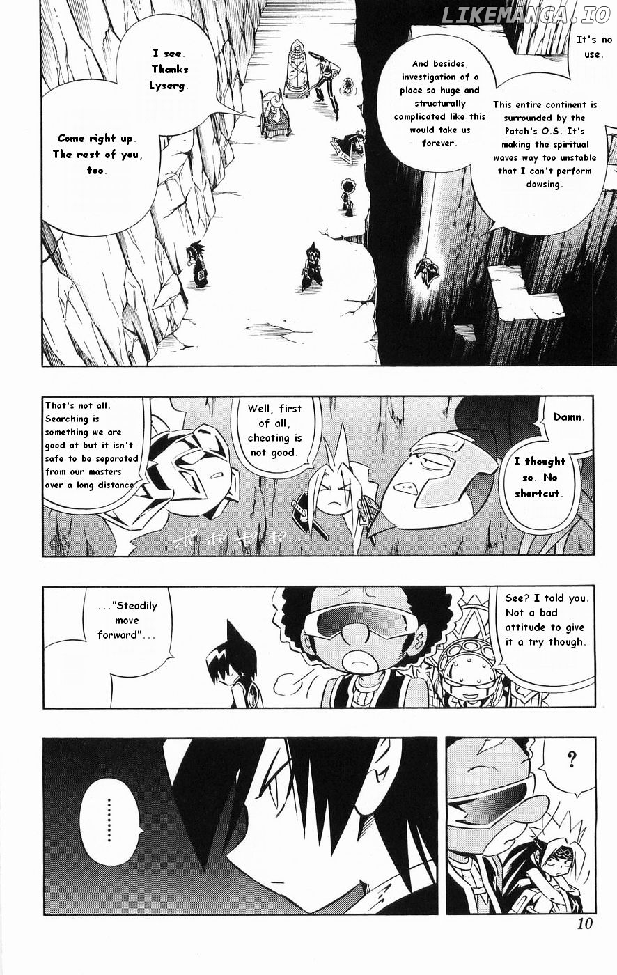 Shaman King Chapter 267 - page 3