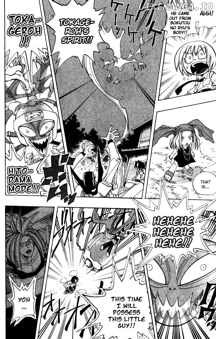 Shaman King Chapter 24 - page 10