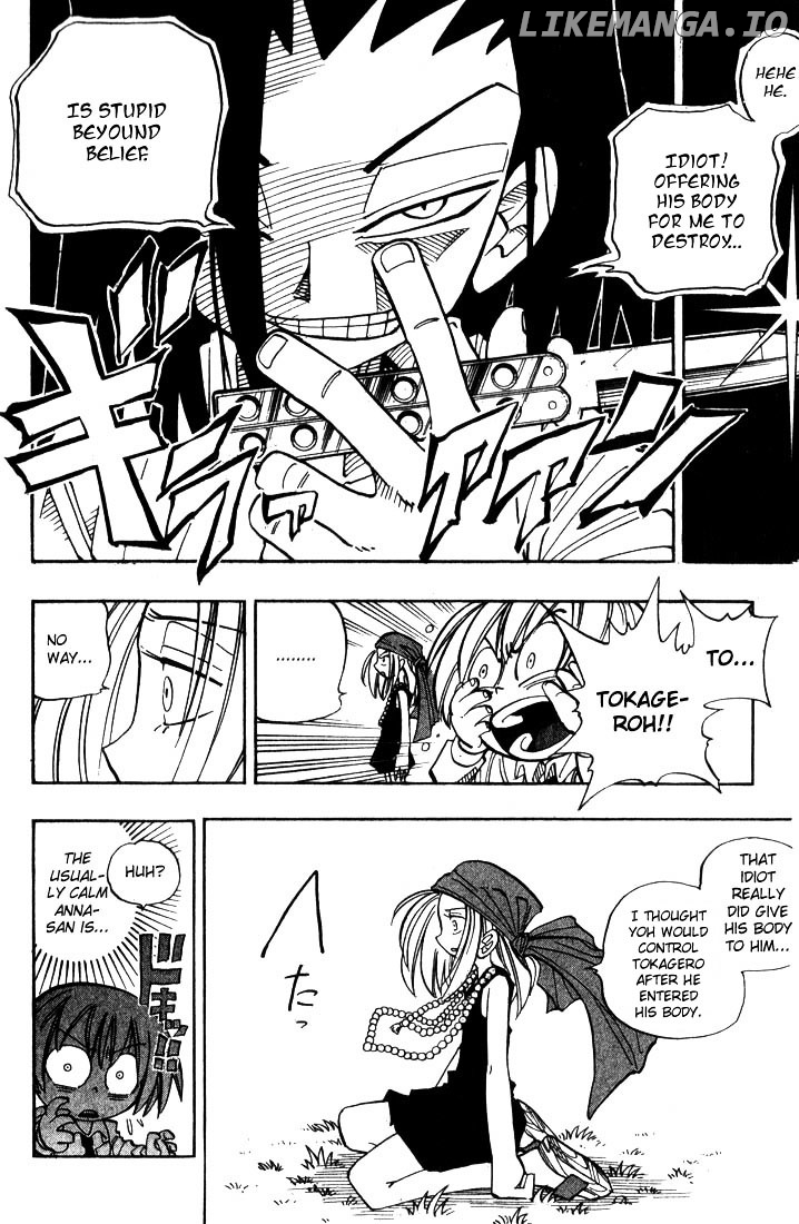 Shaman King Chapter 24 - page 12