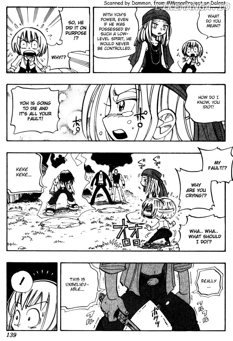 Shaman King Chapter 24 - page 13