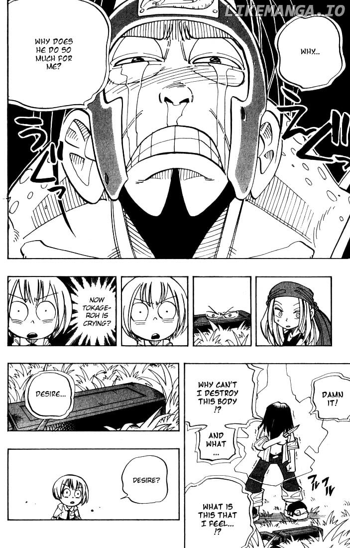 Shaman King Chapter 24 - page 14