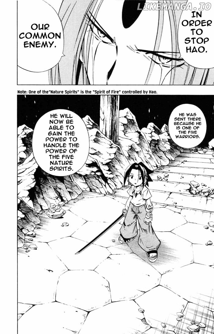 Shaman King Chapter 234 - page 2