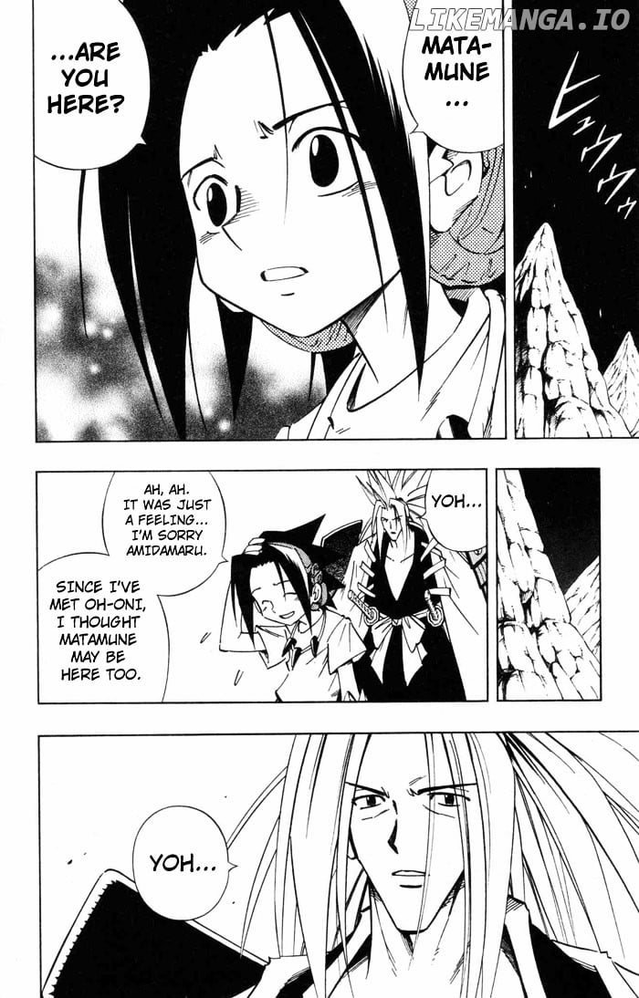 Shaman King Chapter 234 - page 8