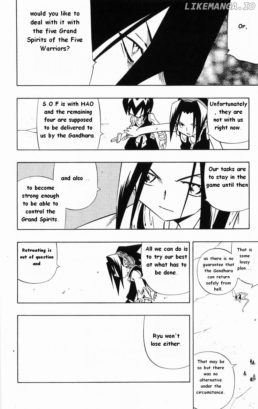 Shaman King Chapter 268 - page 12