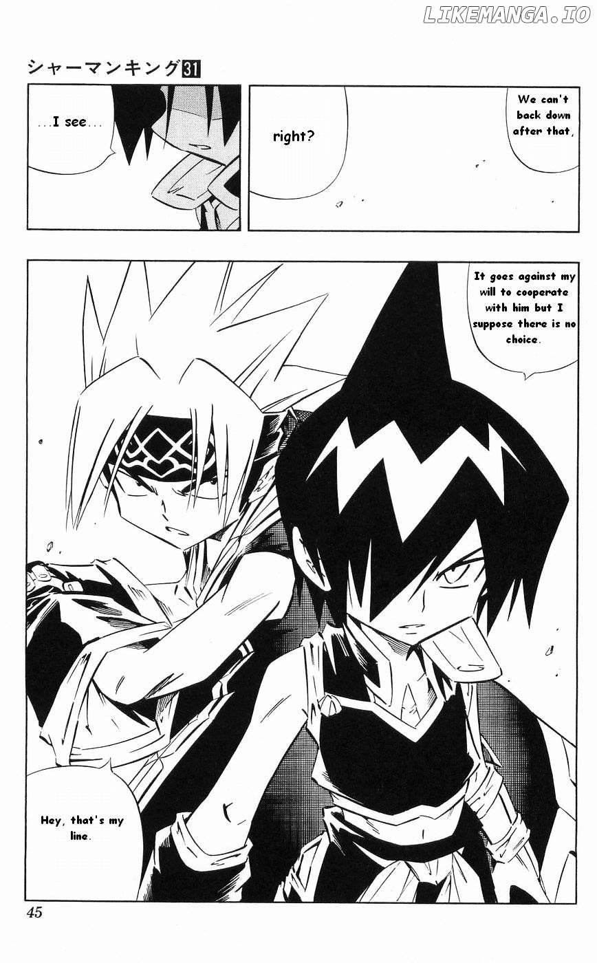 Shaman King Chapter 268 - page 17