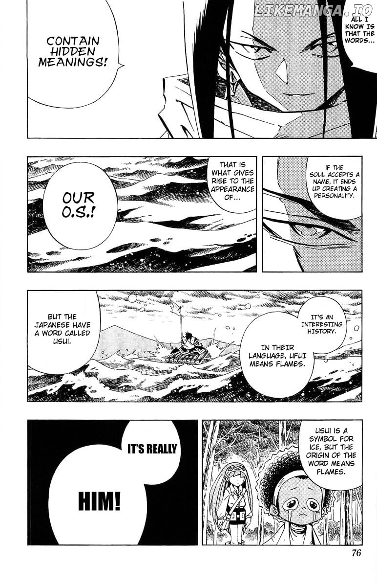 Shaman King Chapter 228 - page 8