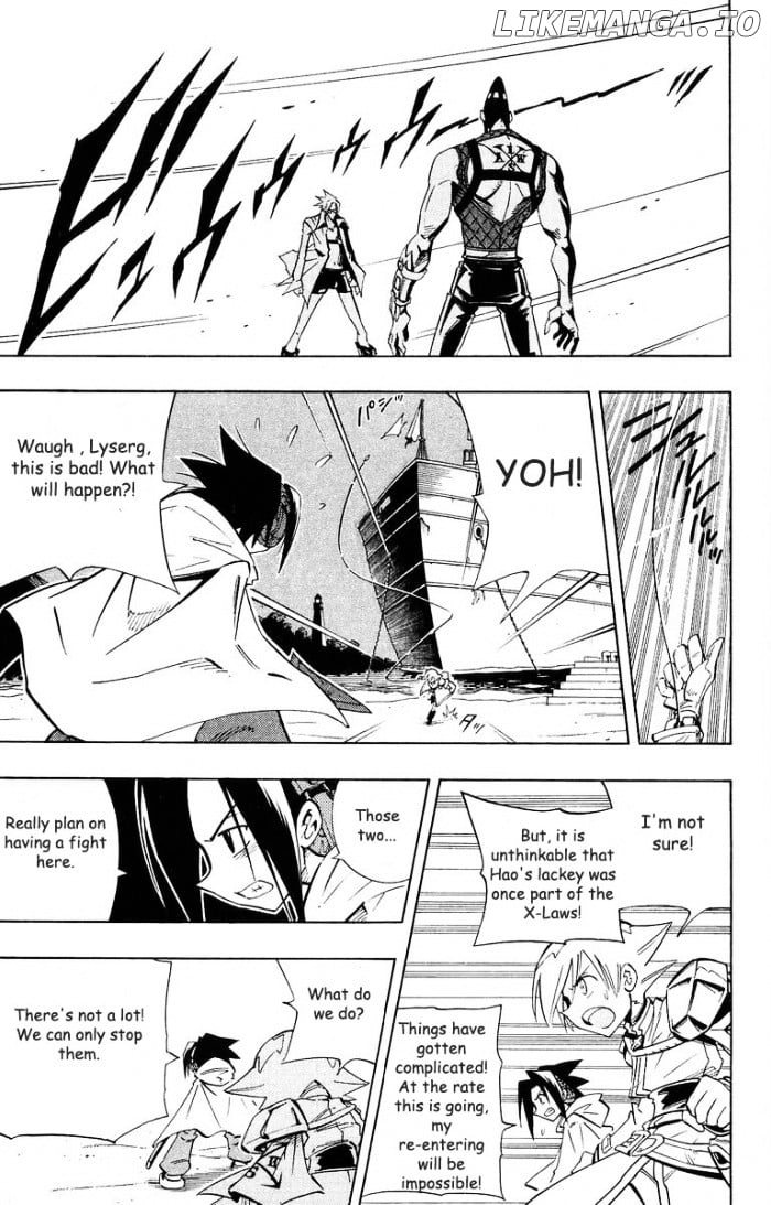 Shaman King Chapter 214 - page 12