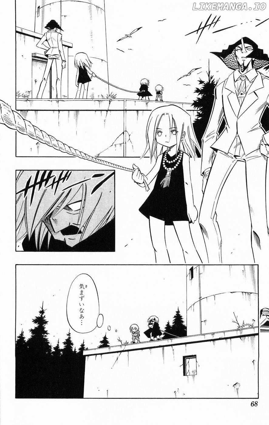 Shaman King Chapter 270 - page 2