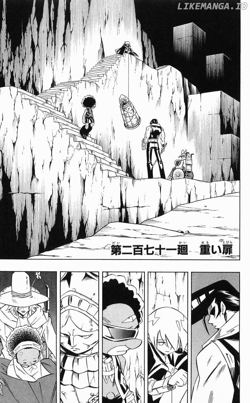 Shaman King Chapter 271 - page 1