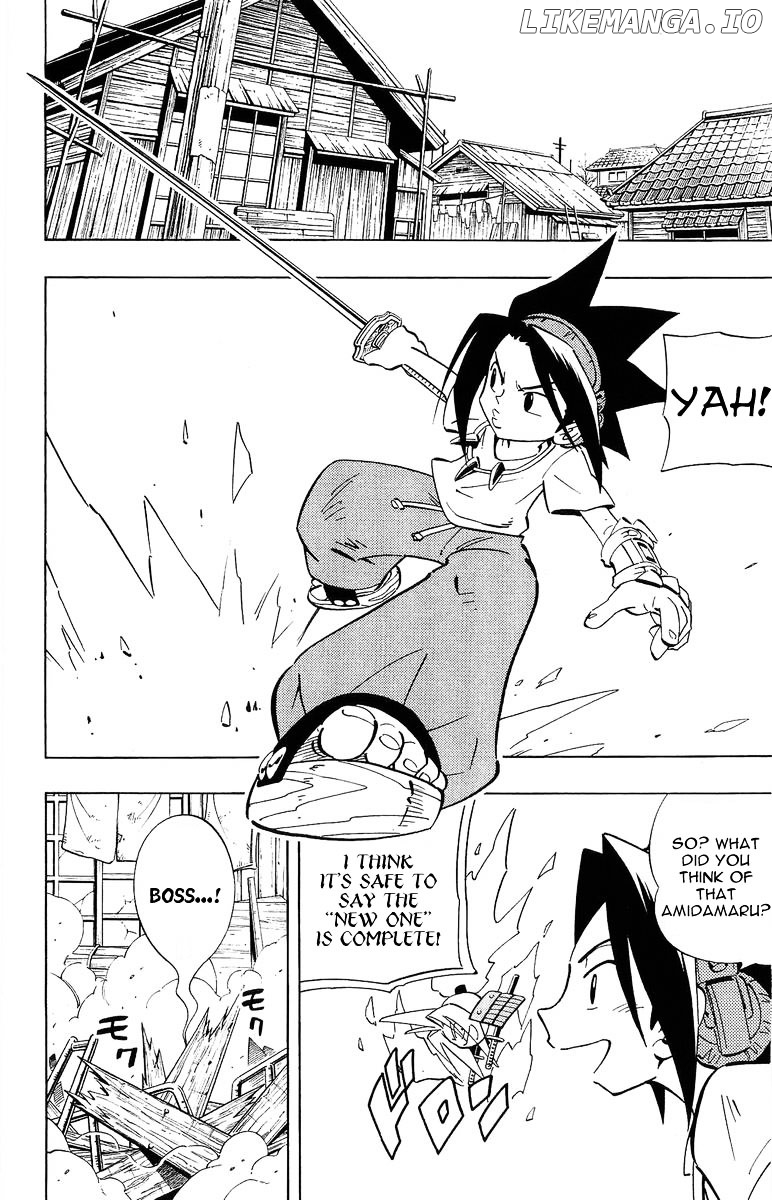 Shaman King Chapter 231 - page 10