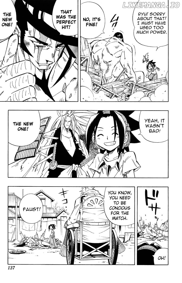 Shaman King Chapter 231 - page 11