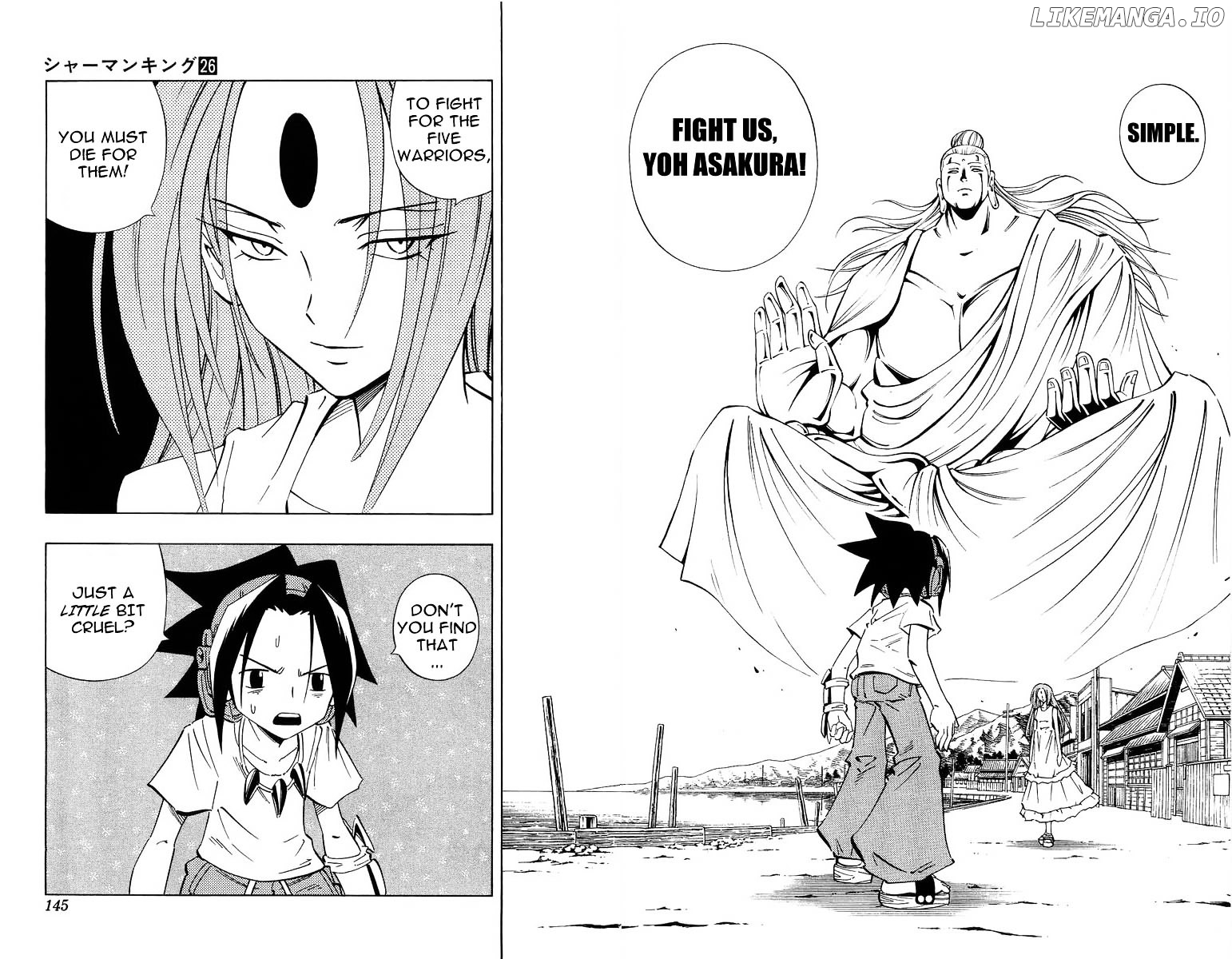 Shaman King Chapter 231 - page 17