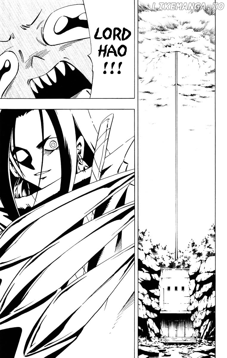 Shaman King Chapter 232 - page 18