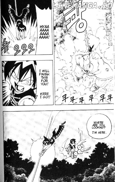 Shaman King Chapter 60 - page 13