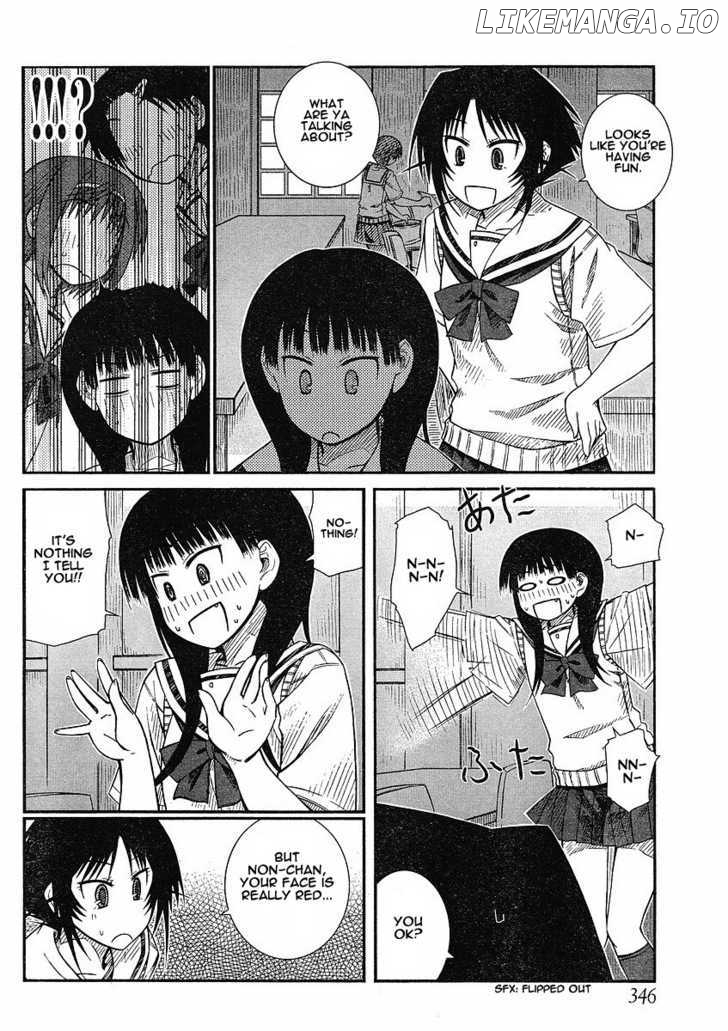 Prunus Girl Chapter 11 - page 12