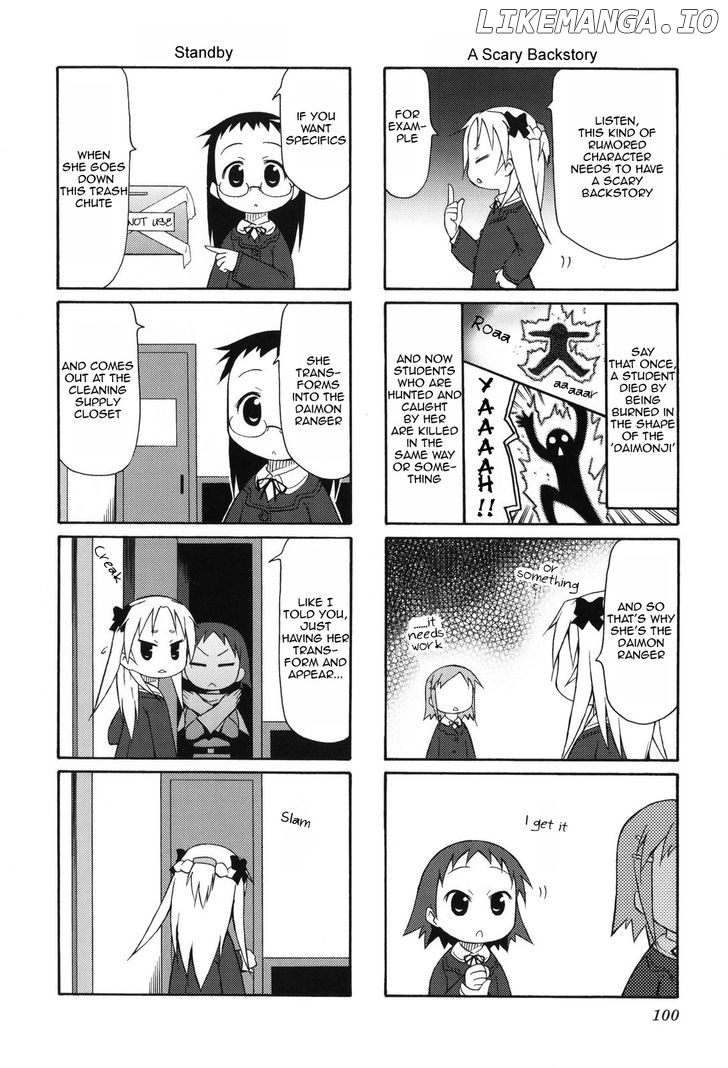 Chiro-chan chapter 0.1 - page 101