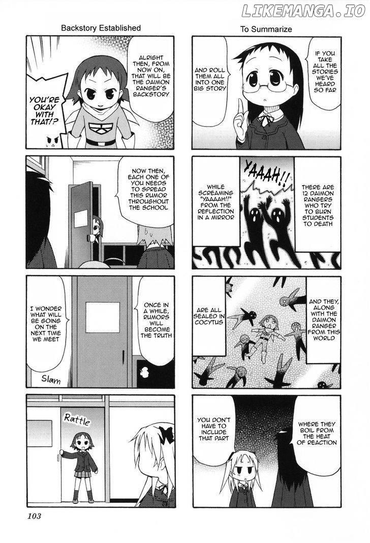 Chiro-chan chapter 0.1 - page 104