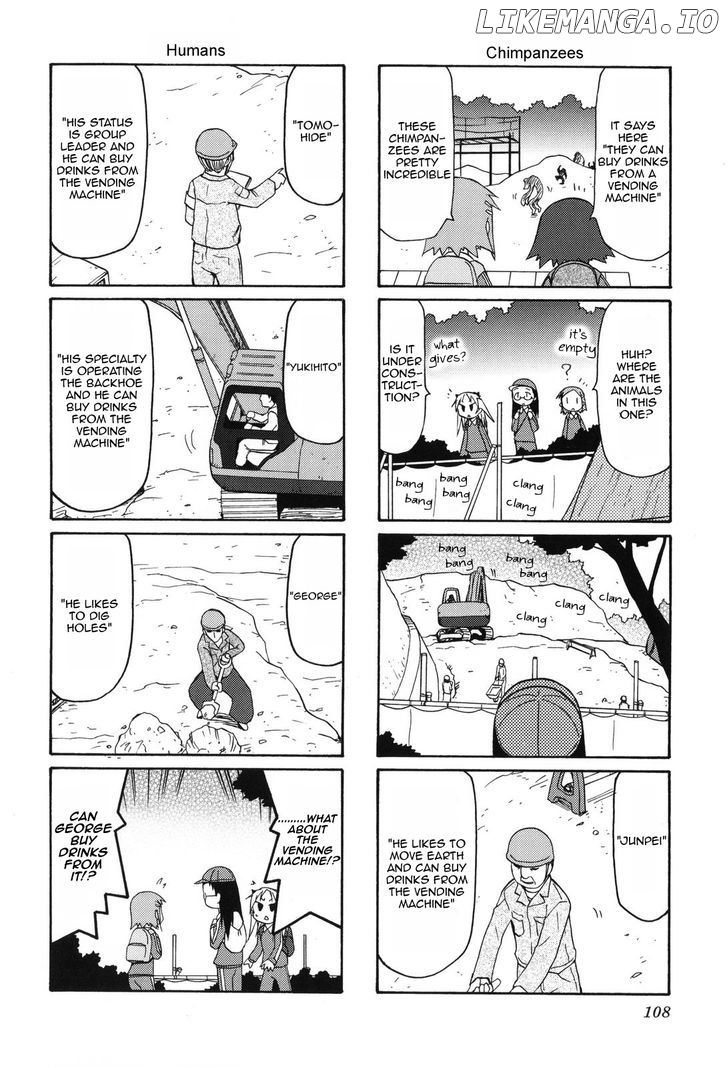 Chiro-chan chapter 0.1 - page 109