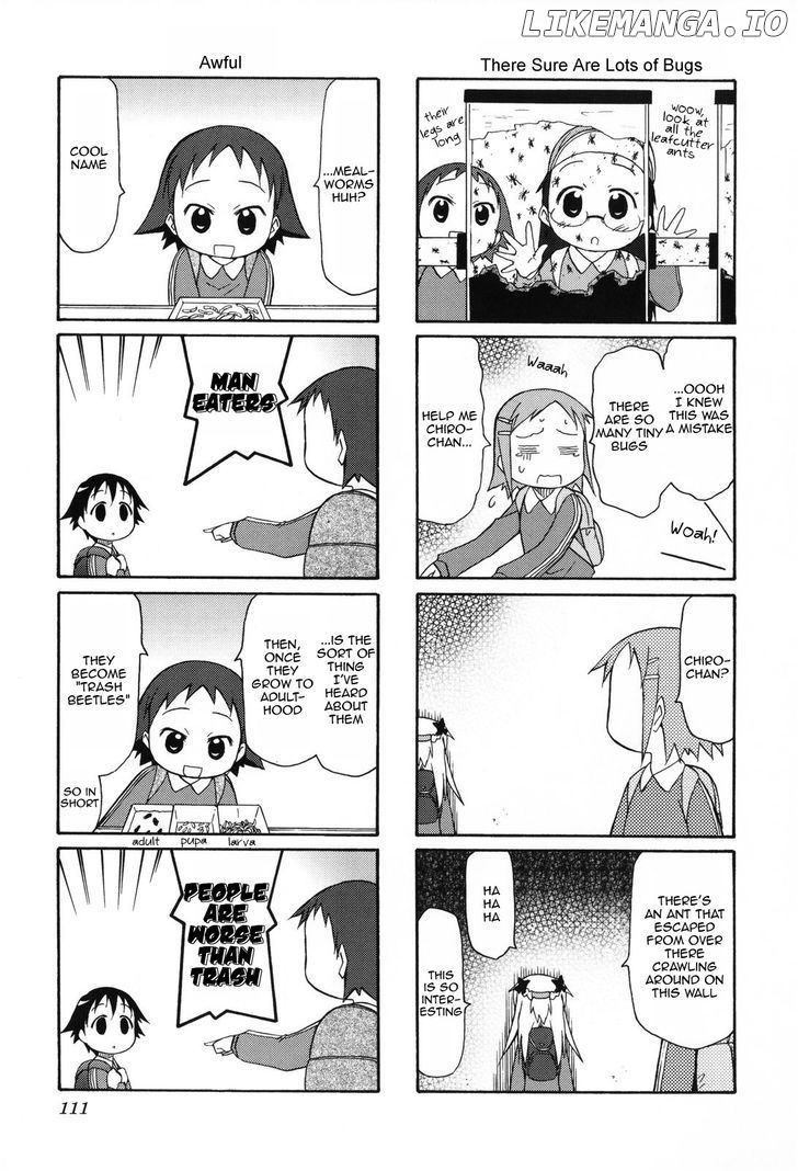 Chiro-chan chapter 0.1 - page 112