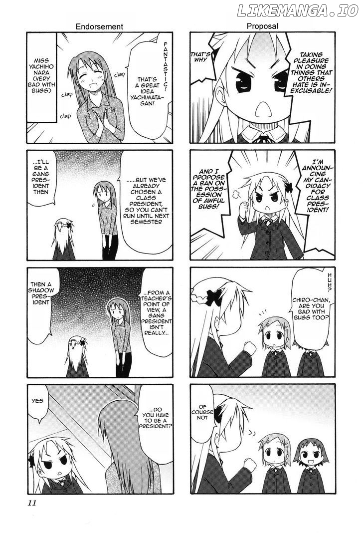 Chiro-chan chapter 0.1 - page 12