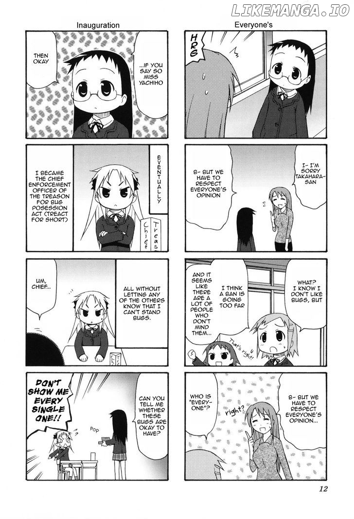 Chiro-chan chapter 0.1 - page 13