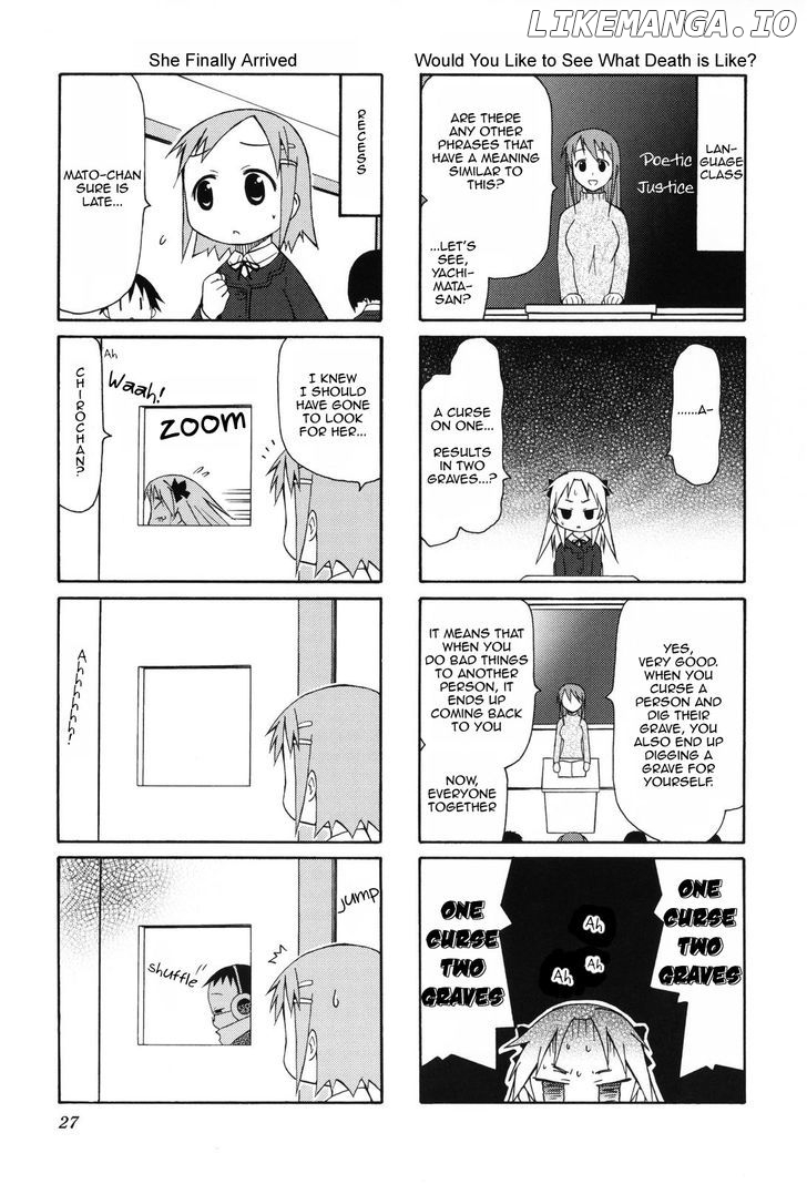 Chiro-chan chapter 0.1 - page 28