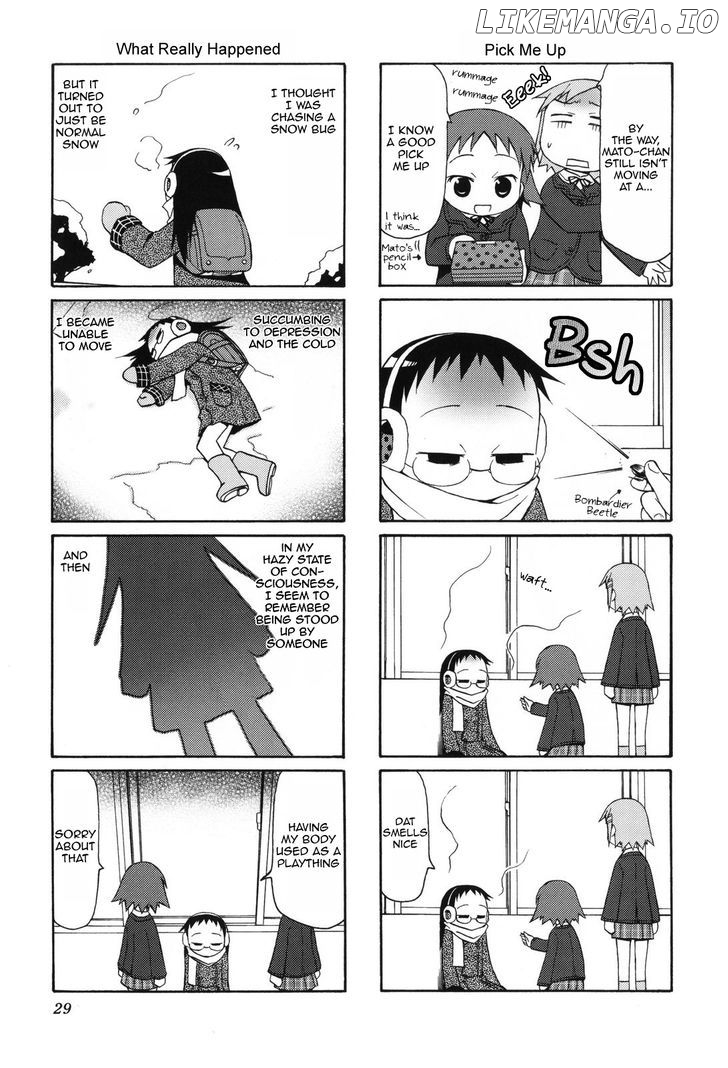 Chiro-chan chapter 0.1 - page 30