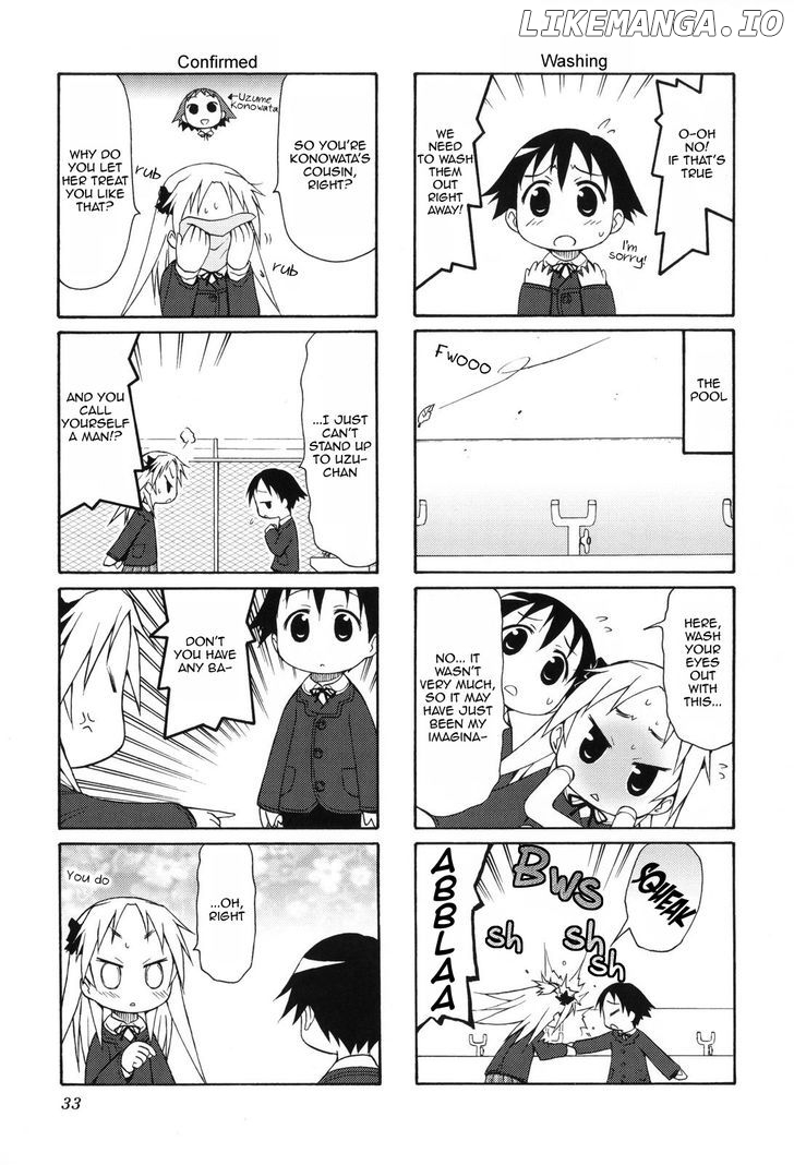 Chiro-chan chapter 0.1 - page 34