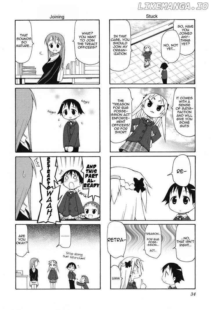 Chiro-chan chapter 0.1 - page 35