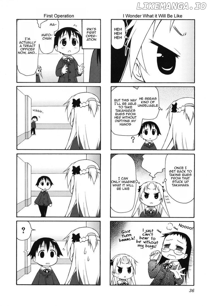 Chiro-chan chapter 0.1 - page 37