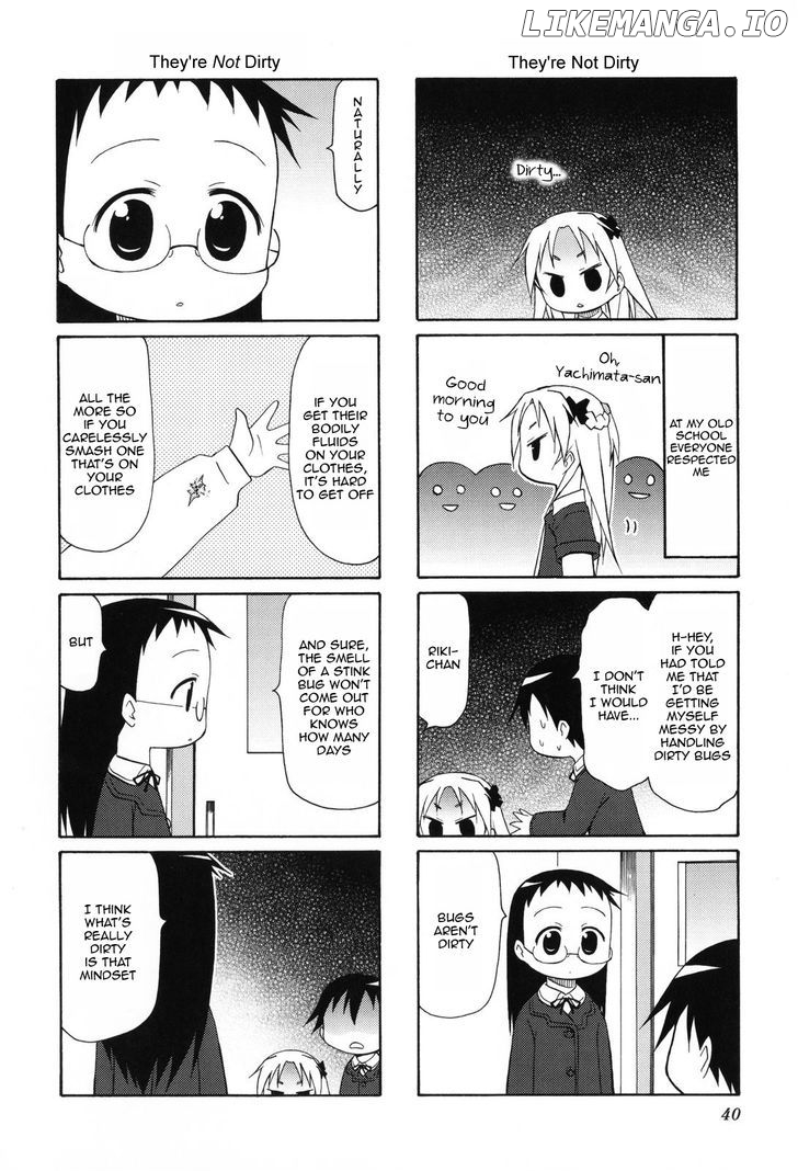 Chiro-chan chapter 0.1 - page 41