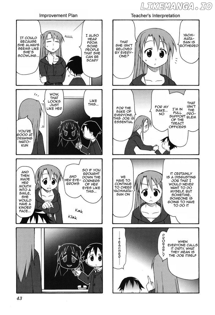 Chiro-chan chapter 0.1 - page 44