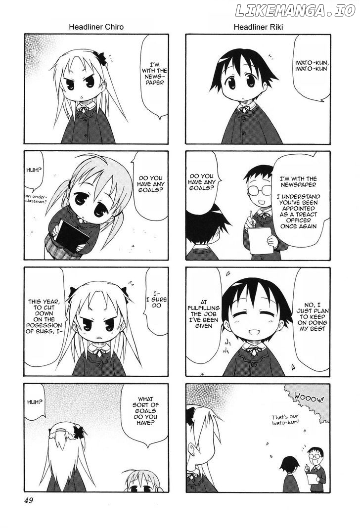 Chiro-chan chapter 0.1 - page 50