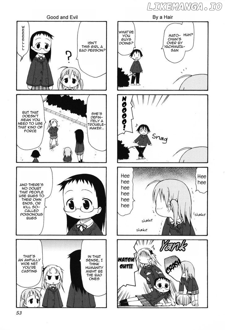 Chiro-chan chapter 0.1 - page 54