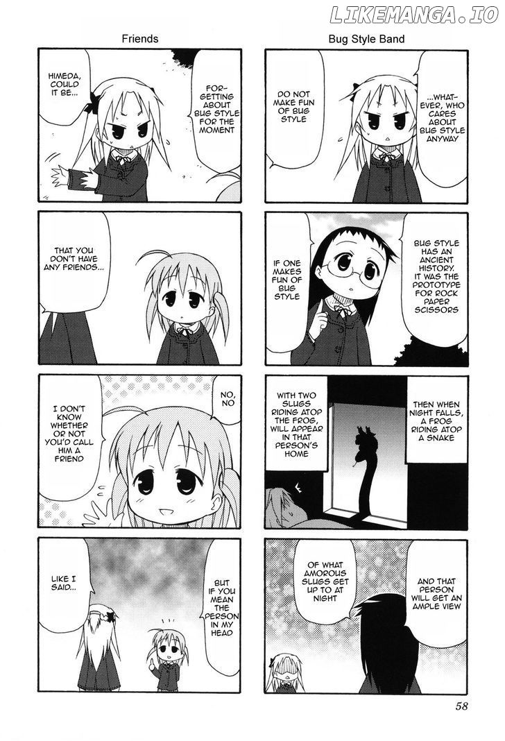 Chiro-chan chapter 0.1 - page 59