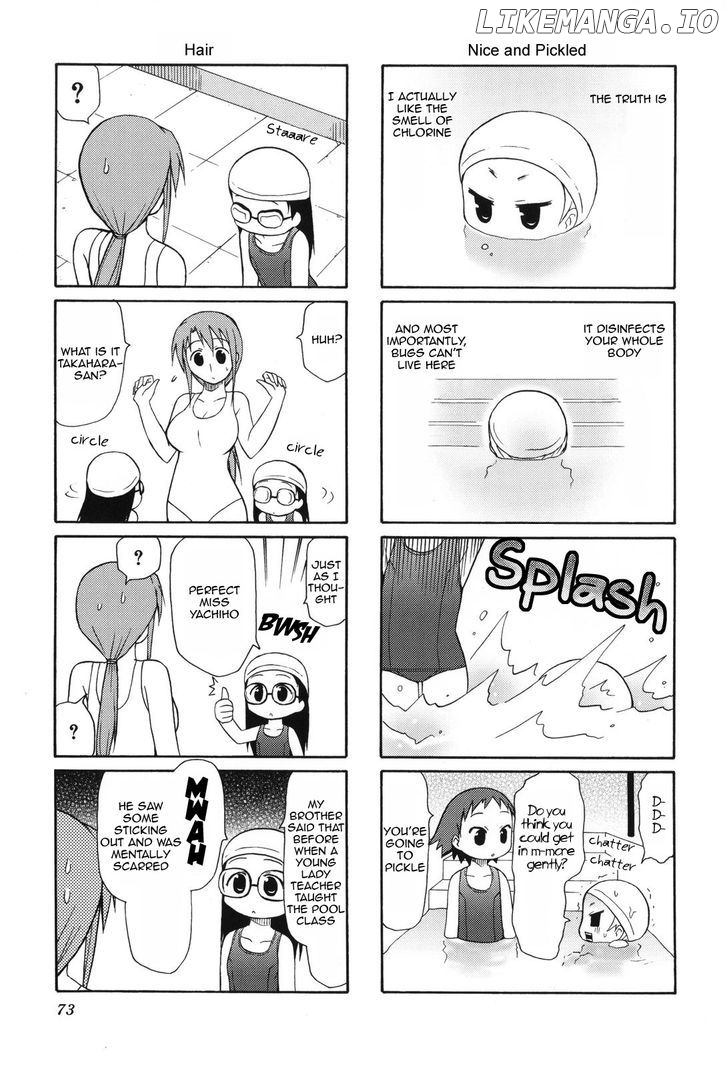 Chiro-chan chapter 0.1 - page 74