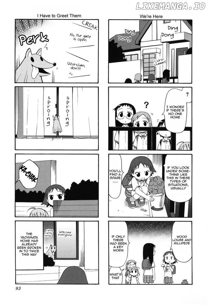 Chiro-chan chapter 0.1 - page 94