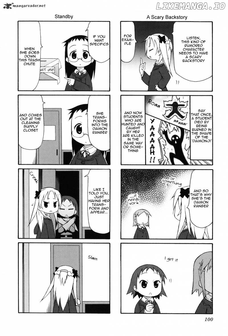 Chiro-chan chapter 1 - page 100