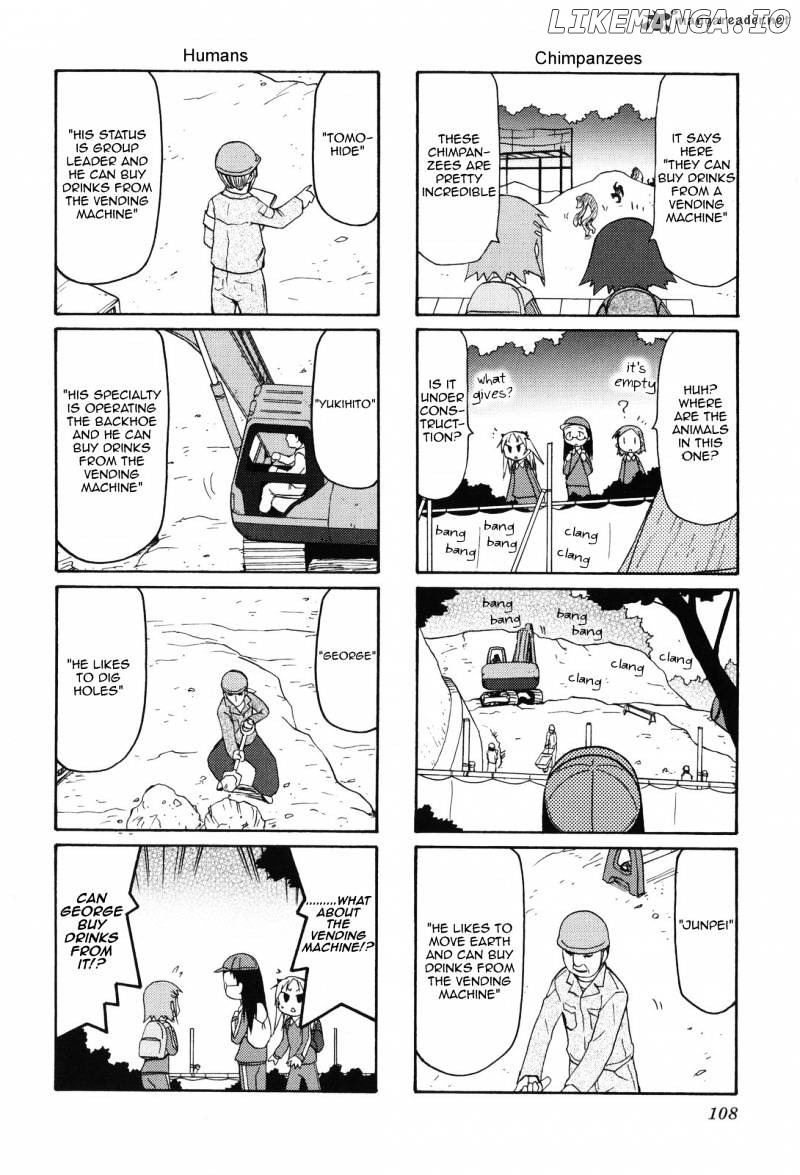 Chiro-chan chapter 1 - page 108