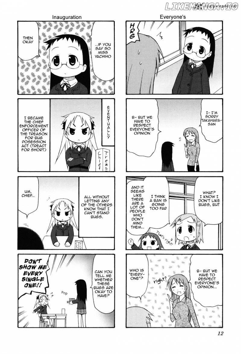 Chiro-chan chapter 1 - page 12