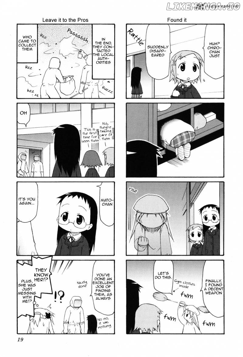 Chiro-chan chapter 1 - page 19