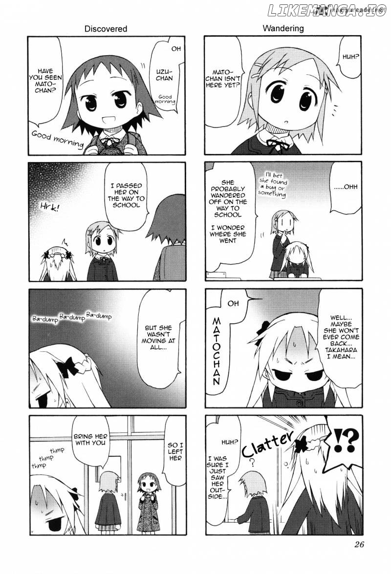 Chiro-chan chapter 1 - page 26