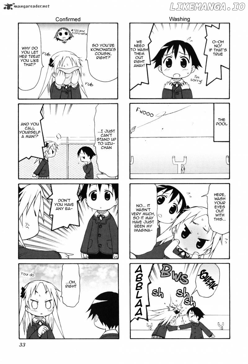 Chiro-chan chapter 1 - page 33