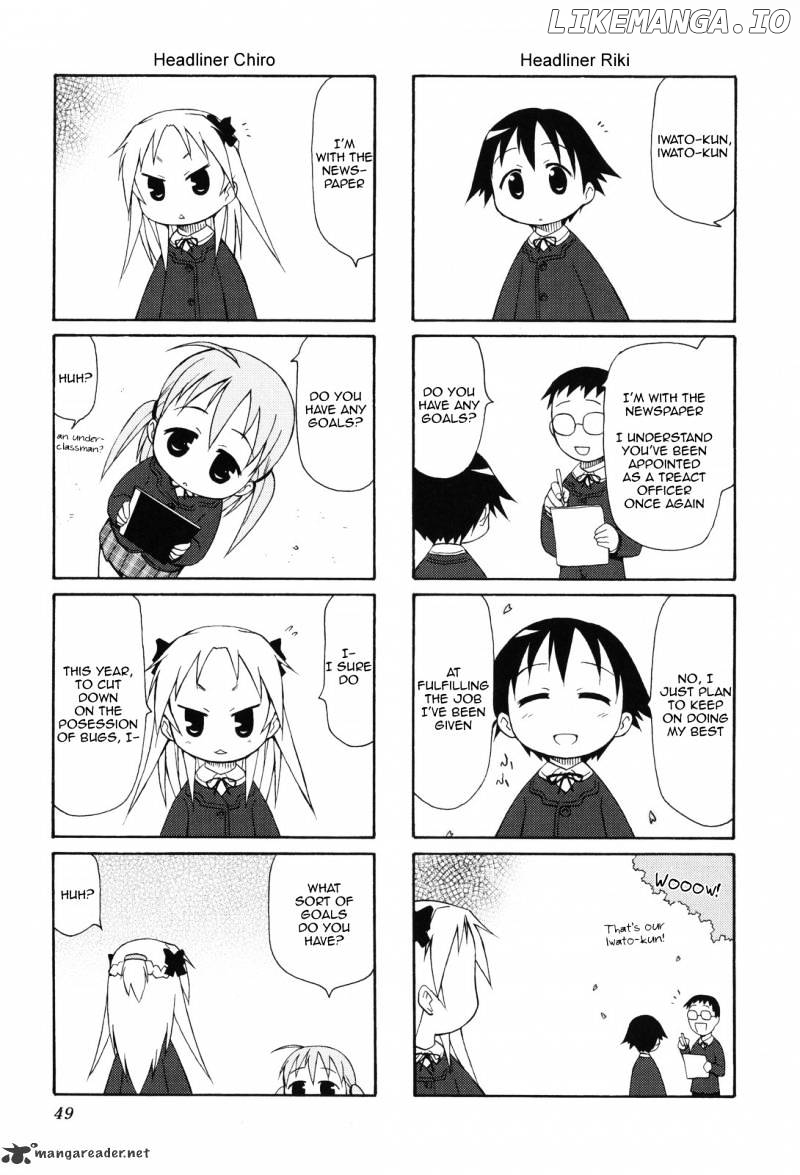 Chiro-chan chapter 1 - page 49