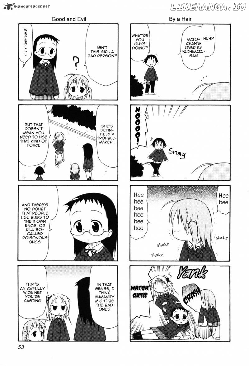 Chiro-chan chapter 1 - page 53