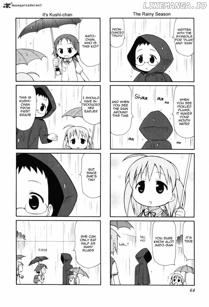 Chiro-chan chapter 1 - page 64